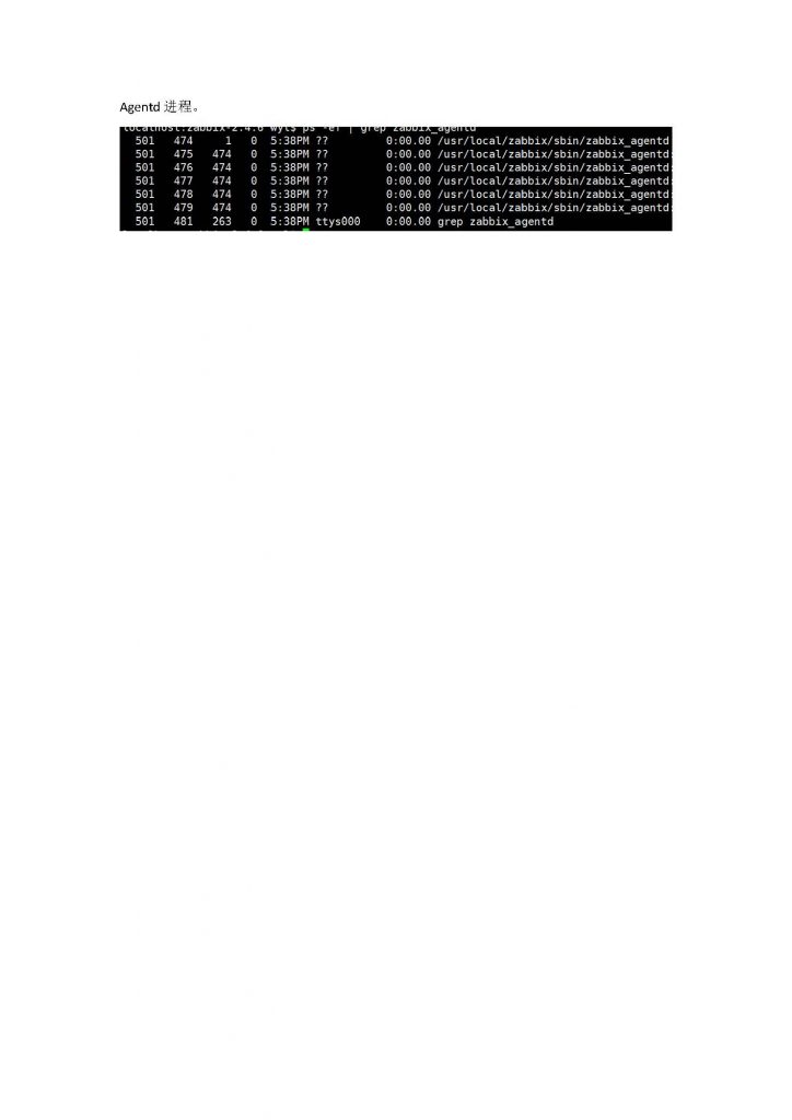 mac zabbix 客户端安装