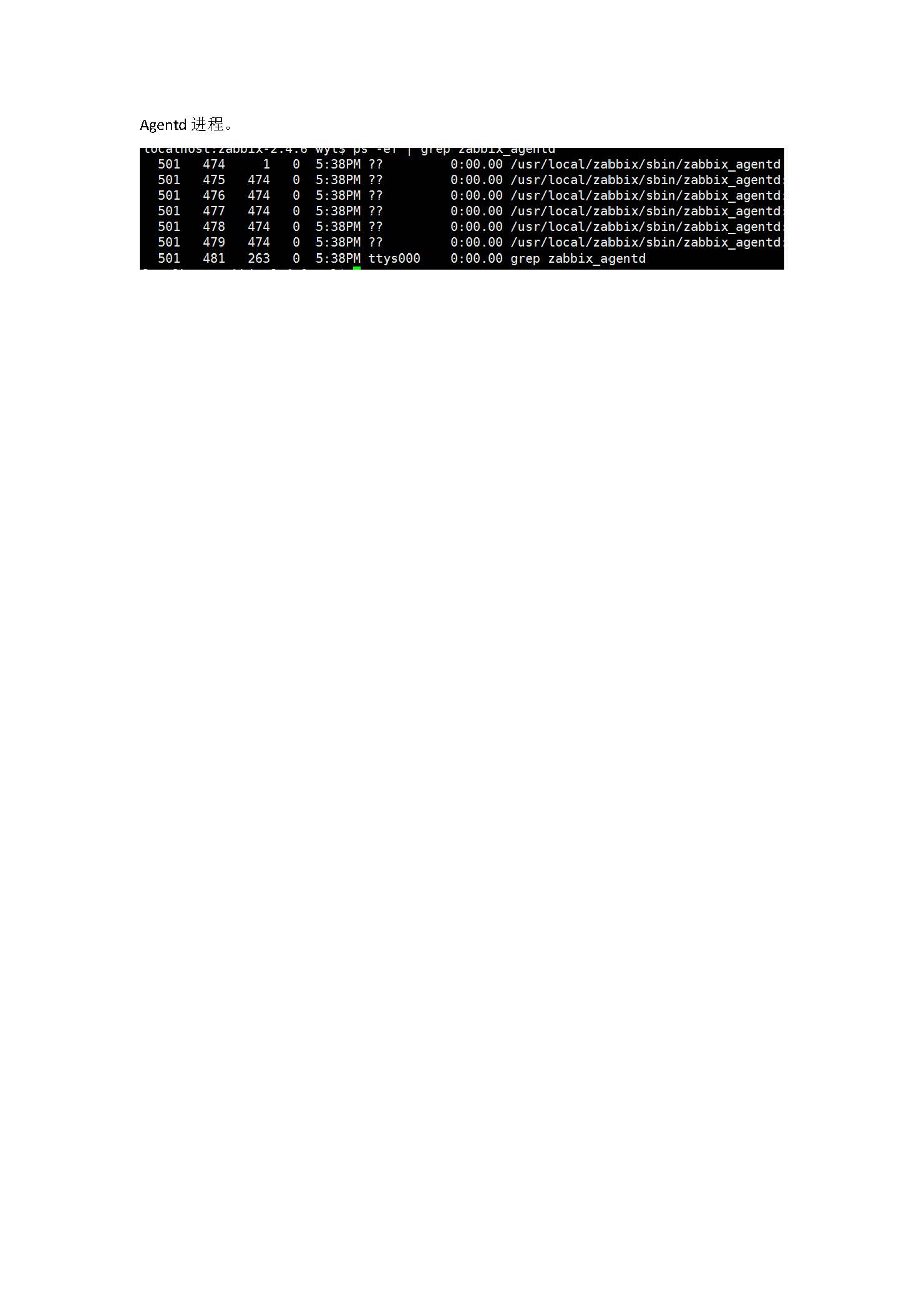 %e5%b0%86zabbix%e5%ae%89%e8%a3%85%e5%8c%85%e4%b8%8a%e4%bc%a0%e5%88%b0mac%e6%9c%8d%e5%8a%a1%e5%99%a8%e4%b8%8a2_%e9%a1%b5%e9%9d%a2_3